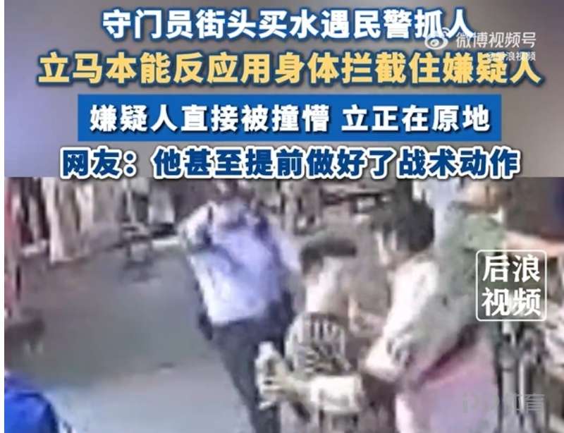 德甲富豪球队名单及其资本运作与球队竞争力分析