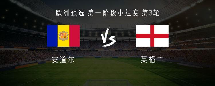 英超球员数量最多的国家队是哪支？全解析